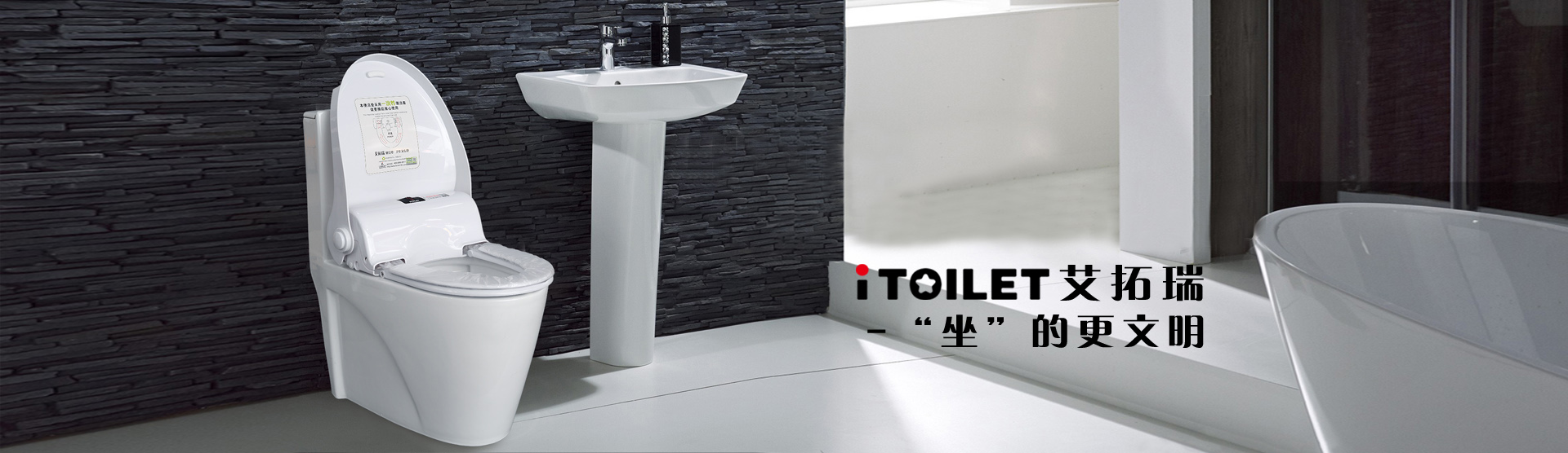 公共衛(wèi)生間設(shè)計(jì)中如何去打造標(biāo)準(zhǔn)化公廁？