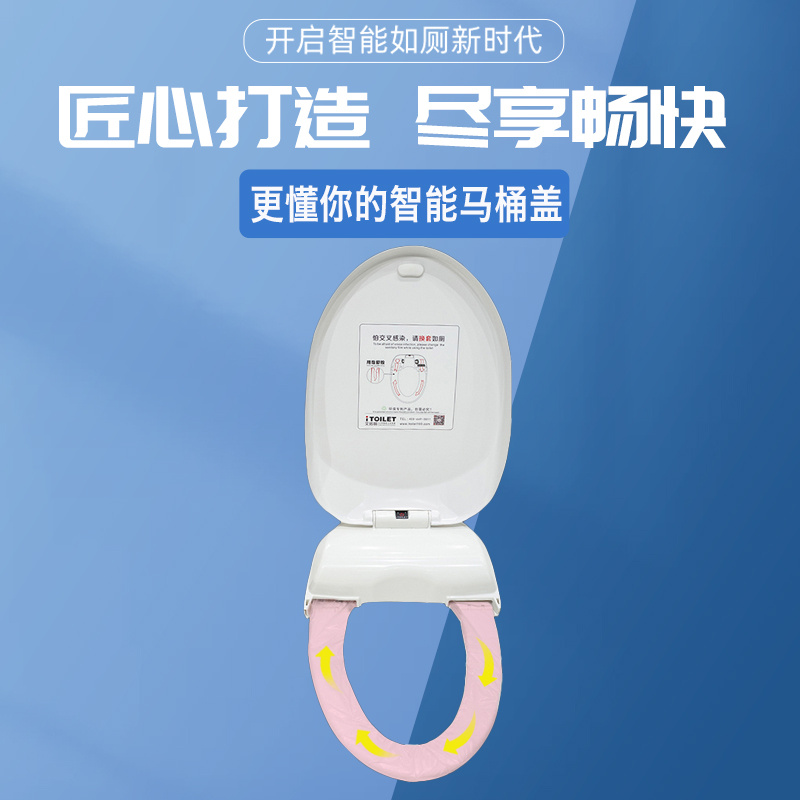 公共衛(wèi)生間設計